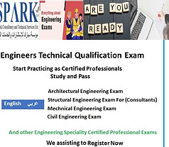 Engineering Exam 24-04-2026_edited.jpg