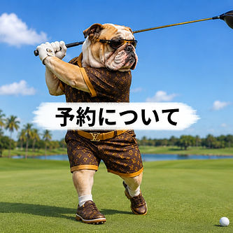 tettyangolfdaisukidayo99999999999.jpg
