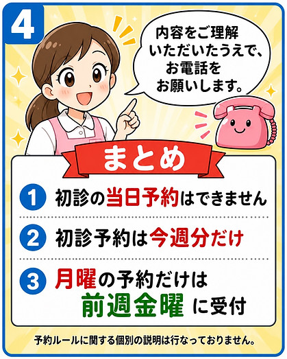 image13.jpeg