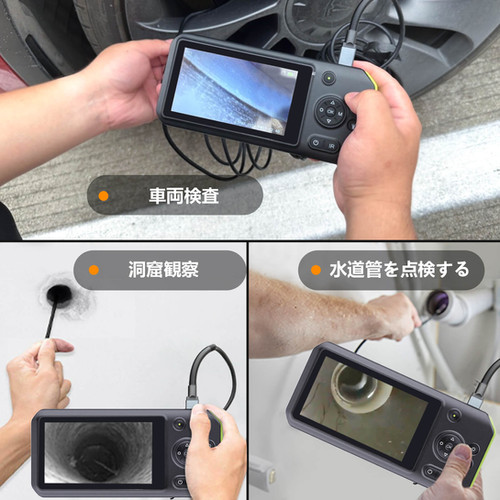 AM500ファイバースコープ専用ケーブル 内視鏡カメラ用ケーブル