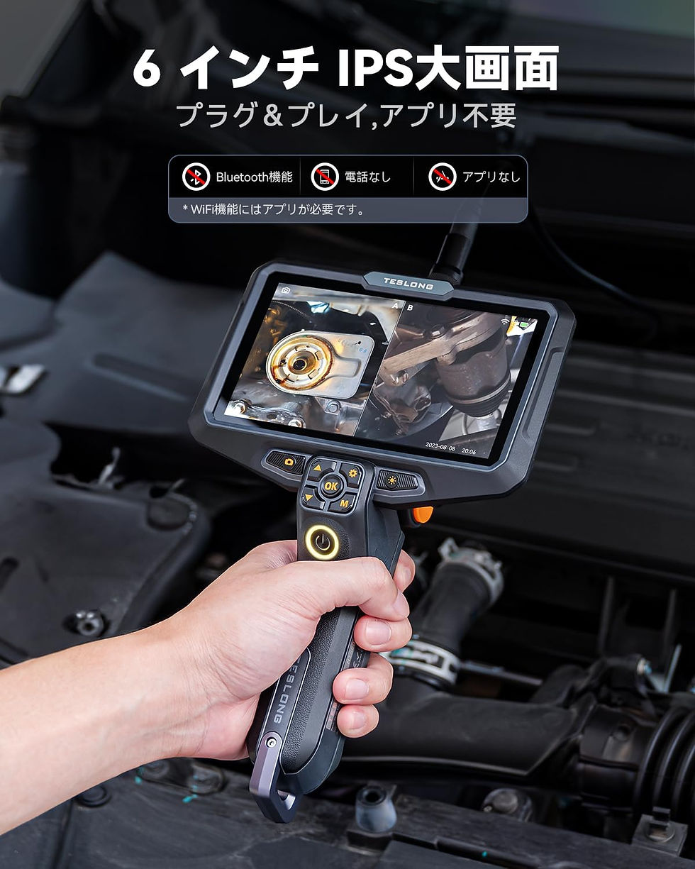 サムネイル： NTS600 ファイバースコープ 6インチIPSモニター 直径7.9mmケーブル長5ｍ ３つカメラ