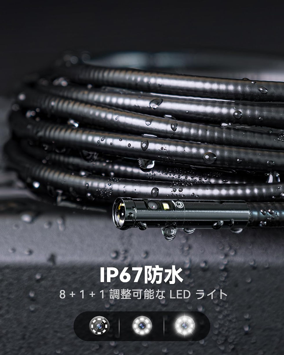 サムネイル： NTS600 ファイバースコープ 6インチIPSモニター 直径7.9mmケーブル長5ｍ ３つカメラ