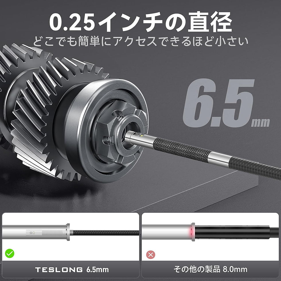 サムネイル： Teslong TF550 360°回転式内視鏡カメラ 先端可動ファイバースコープ 5インチ IPS液晶モニター