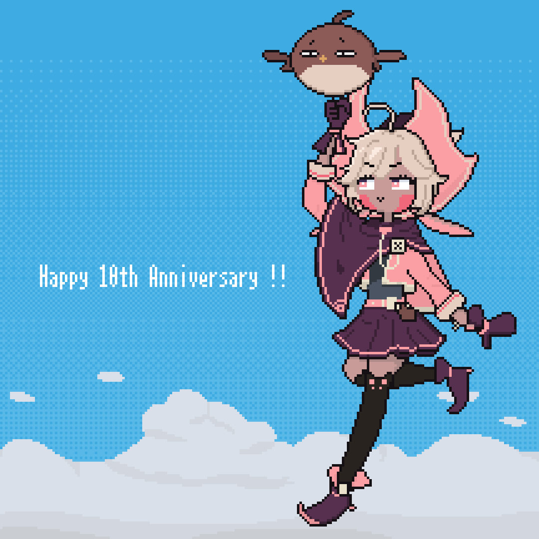witchspring.gif