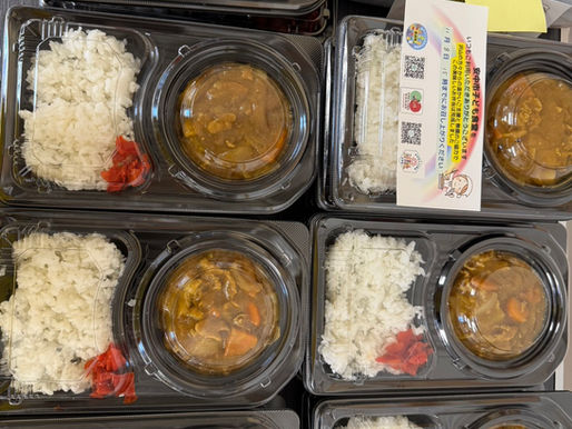 11月の笑顔で子育て支援の会