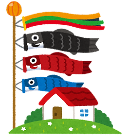 koinobori_house.png