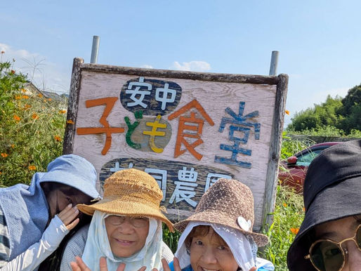8月16日(土)土曜日の子ども農園より