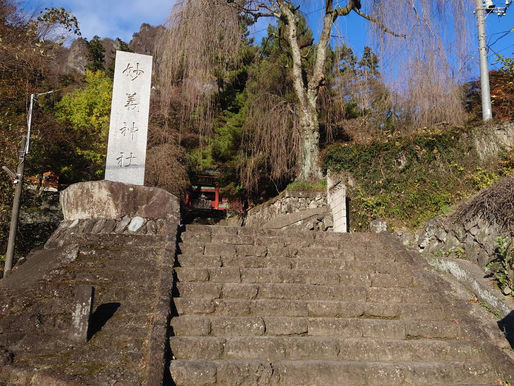 今朝、妙義神社へ参拝