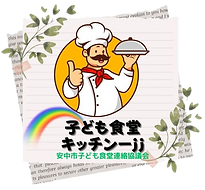 kitchen-jj_edited.png