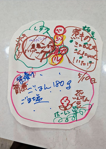 97530_0_edited.jpg