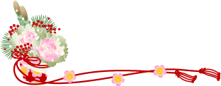 Rm.gif