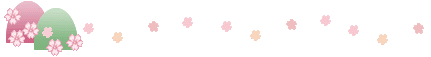 li-sakurayama1a_.gif