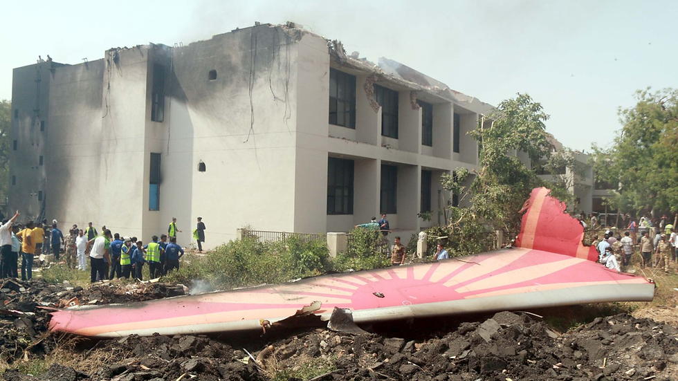 One of the plane's panels at the crash site