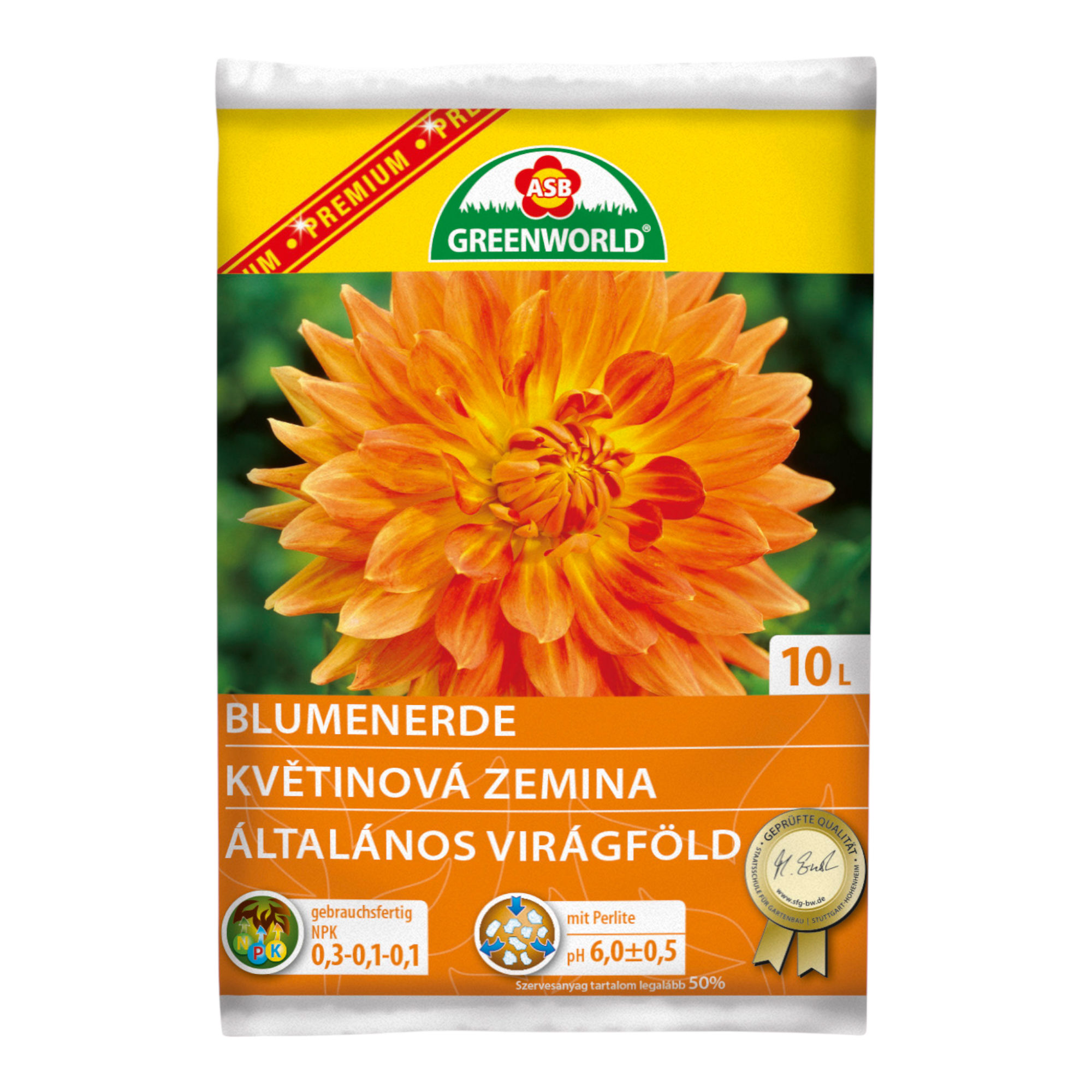 Блуменерде супстрат 10л