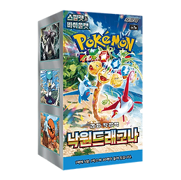 Pokemon-Paradise-Dragona-Korean-Booster-Box-Keefs-Cards.png