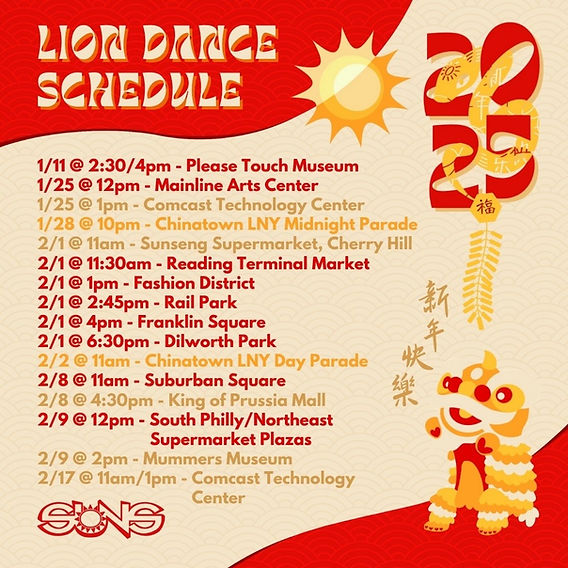 ＤＡＮＣＥ　ＳＵＮ　 hqdefault.jpg