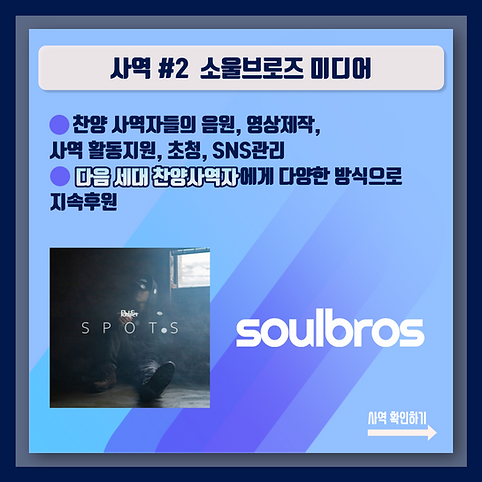KakaoTalk_Photo_2022-10-20-16-15-31 005.png