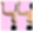 Shakiva BA-11.png