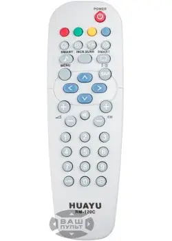 УНІВЕРСАЛЬНИЙ ПУЛЬТ HUAYU ДЛЯ PHILIPS RM-120C