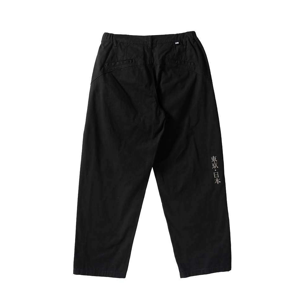 Thumbnail: KOI PLEATED CHINO PANTS - FFPT44