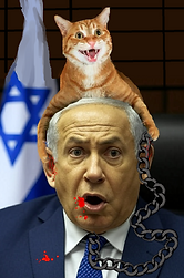 KETANYAHU.png