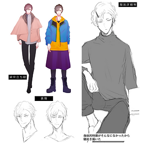30_ダニエル詳細.png
