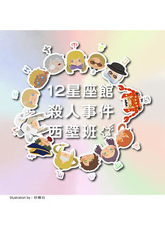 砂糖白.png