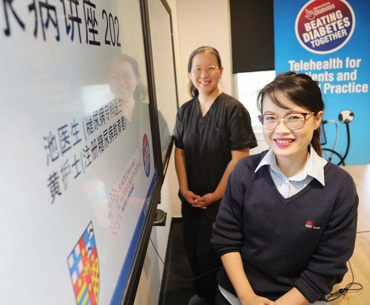 Endocrinologist Cecilia Chi (back) and CDE Scarlett Huang (front) led a volunteer project creating culturally tailored diabetes education delivered in Mandarin. Photo: Supplied, shared with permission.