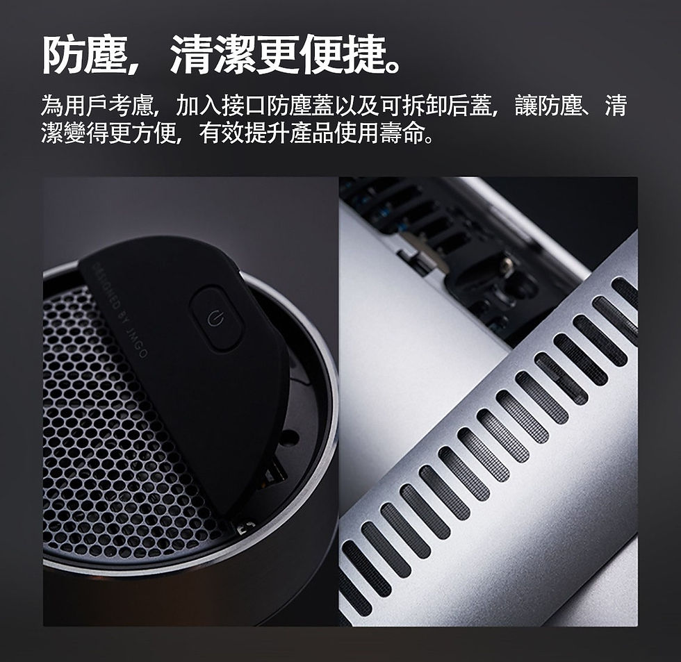 縮圖：堅果 JMGO P3( 停產 )