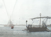 Argo in port of Poti city, Republic of Georgia