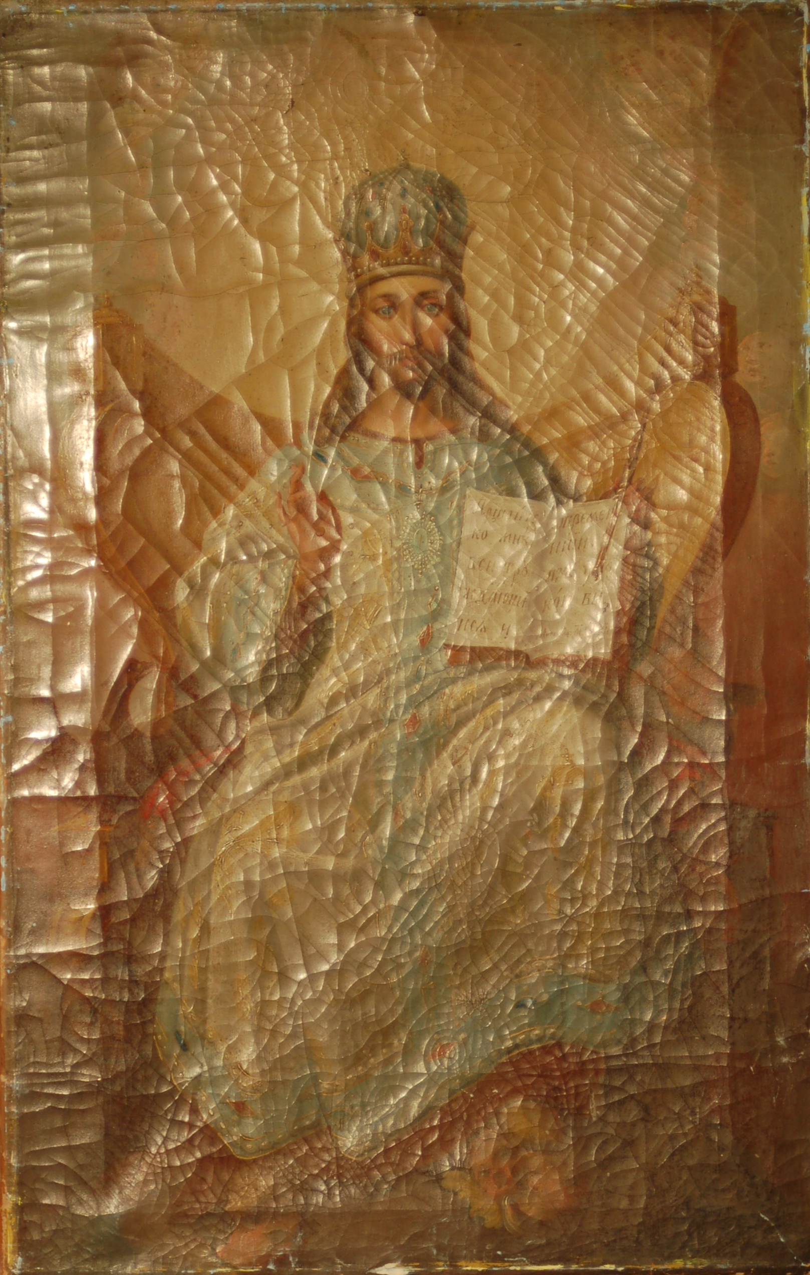 icon-god-bt