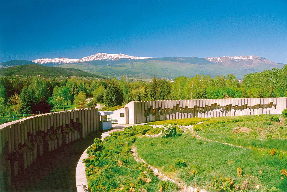 Park "Kambanite"
