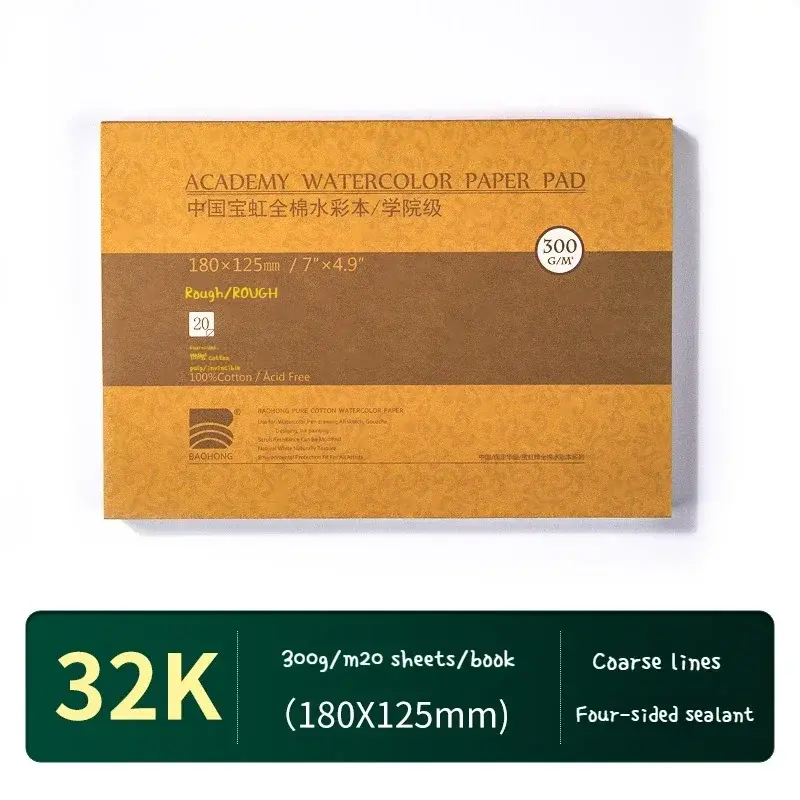 Thumbnail: Professional Watercolor Paper 20sheets Cotton A3 A4 A5 Painted Graffiti Artist