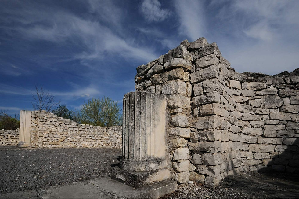 Fortress 'Storgosia' 1-7th Century
