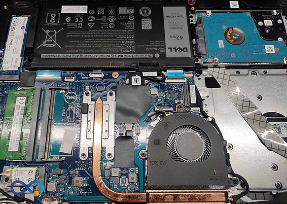 dell inspiron motherboard sedrvice