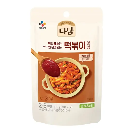 Cj Dadam Hot and Spicy Tteokbokki Sauce 150g