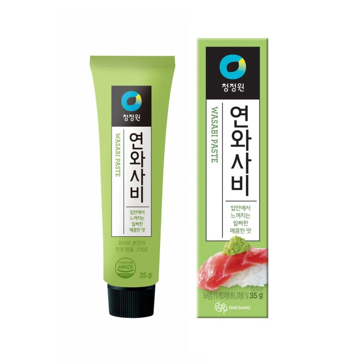 Chungjungone Light Wasabi (Tube) 35g