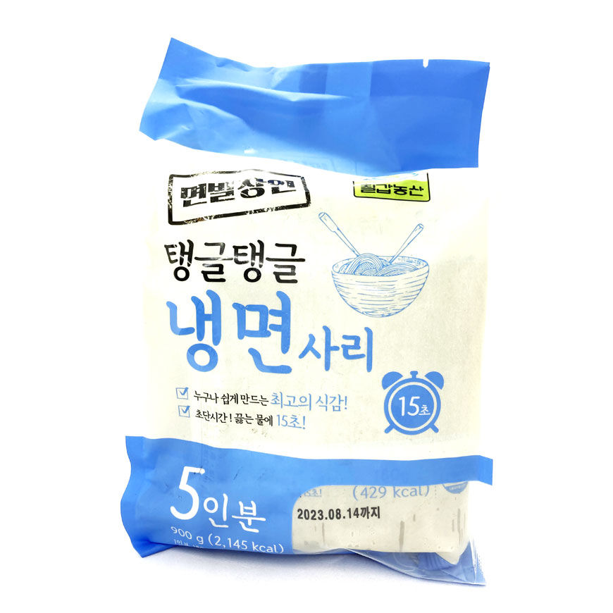 [MOK0022] K 칠갑농산 면발장인 탱글탱글 냉면사리 900g (5pks)