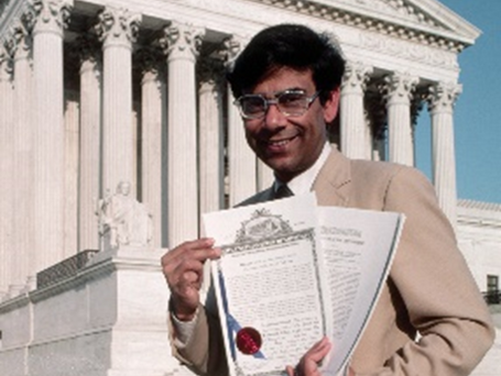 1980 U.S. Supreme Court Diamond v. Chakrabarty Decision