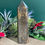Thumbnail: Tigers eye tower
