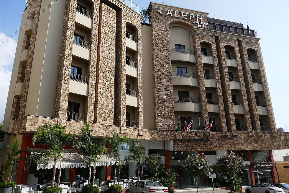 The Aleph Boutique Hotel