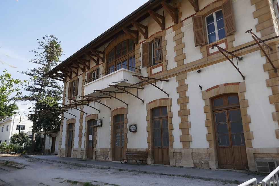 Mar Mikhael Train Station