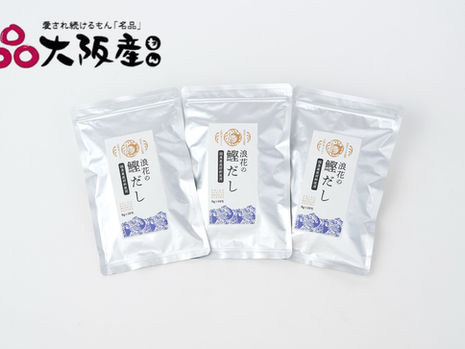 ３月の直売会について