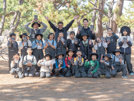 "できる"キャンプアカデミー