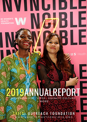 2019 Annual Report.png