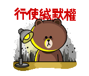 14649691.gif