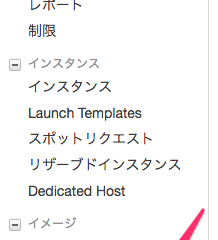 FileMaker Cloudのインスタンスを誤って削除した時のデータ復旧方法 〜 メモ