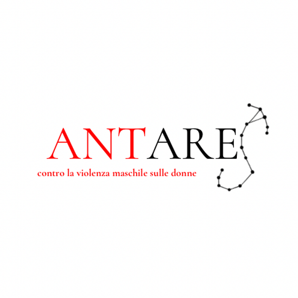 ANTARES logo.PNG