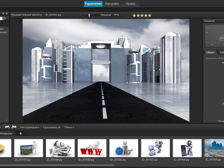 Corel PaintShop Pro 2018 Ultimate 20.0.0.132 Keygen - [SH] Keygen