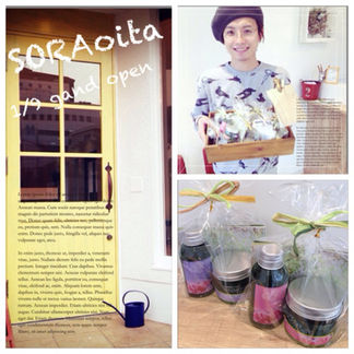 【オーガニックシャンプー、トリートメントプレゼント】